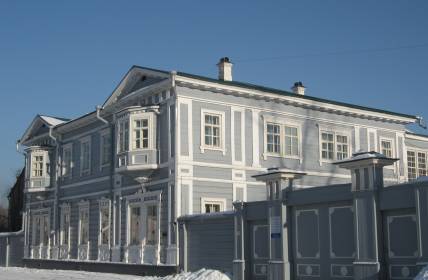 Дом музей Волконских