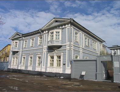 Дом-музей Волконских