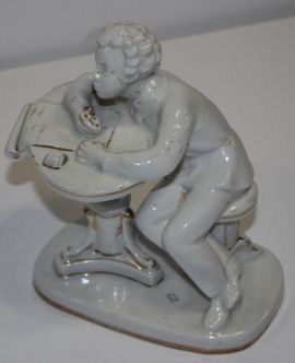 Скульптура «Юный Пушкин»